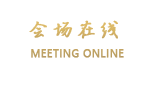 南京滨江新城酒店